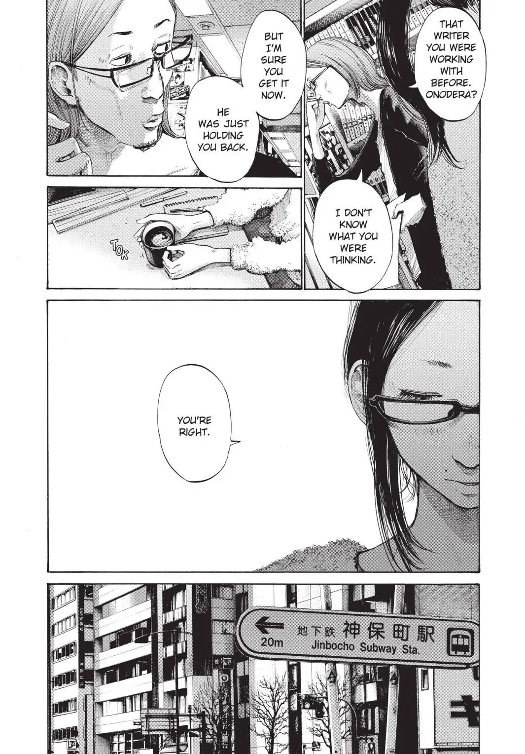 Oyasumi Punpun Chapter 101 image 18